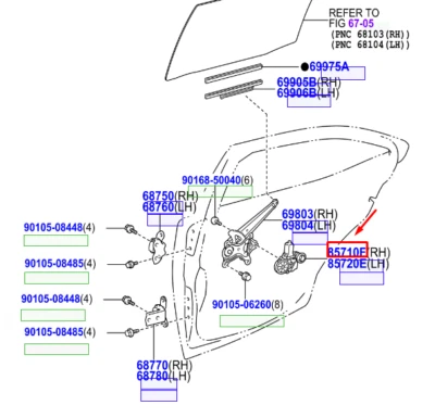 LEXUS IS MK3 Rear Right Door Window Control Motor 8572053100 NEW GENUINE - Image 1 of 2