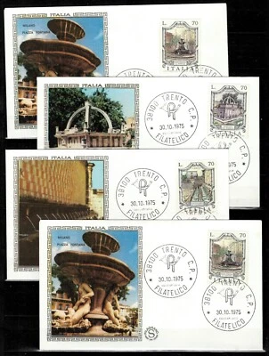 Italy 1974 - 1976 Architecture / Famous Fountains - FDC complete set - Image 1 of 2