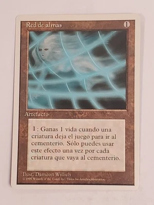 MTG Soul Net (Spanish 4th Edition (WB)/Artifact/U) - BGM - Image 1 of 2
