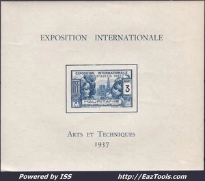 MAURITANIE BLOC ET FEUILLET 3Fr BLEU N°1 NEUF * AVEC CHARNIERE - Picture 1 of 2