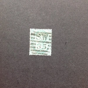 GB QV SG150 1s Green plate 9, O-B, Good Used. Cat £175. - Picture 1 of 2