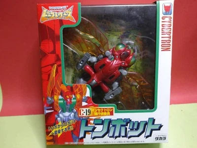 Transformers Super rare upened item! Beast Insectron Tombot - Image 1 of 4