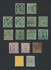 BOLIVIA STAMPS 1867 CONDORS INC 5c GENUINE USED, 10c (SUSPECT CANCEL), 50c, 100c