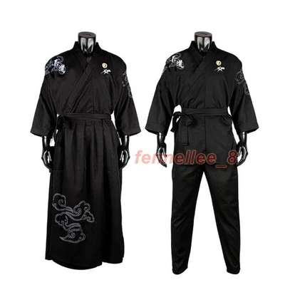 3PCS Martial Arts Kung Fu Uniform Wushu Bingdao Suit Jeet Kune Do Suit Clouds - Image 1 of 4