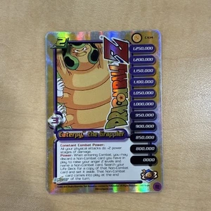 DBZ CCG CATERPY THE GRAPPLER LV2 FOIL PROMO CA14 Cosmic Anthologies Dragon Ball - Picture 1 of 2