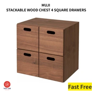 MUJI STACKABLE WOOD CHEST 4 SQUARE DRAWERS Walnut 14 x 14 x 11 inche - Picture 1 of 7