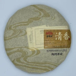 Pu-erh tea,2020,Old comrade,清香 fresh fragrance,357g,Raw - Picture 1 of 7
