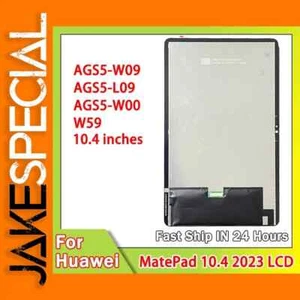 Huawei MatePad SE 10.4 LCD Display Replacement - Photo 1/7