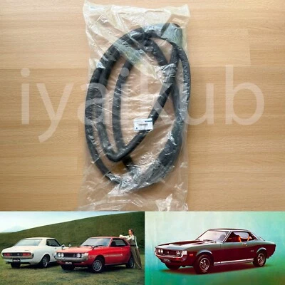 71-77 适用于丰田 Celica TA22 Coupe weatherstrip 橡胶密封前挡风玻璃 — 第 1/4 张图片