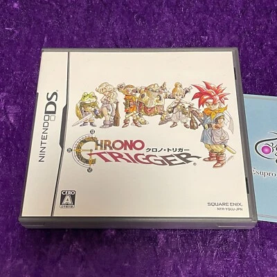 Chrono Trigger CIB Complete with Cartridge Case and Manual Nintendo DS Japan - Image 1 of 4