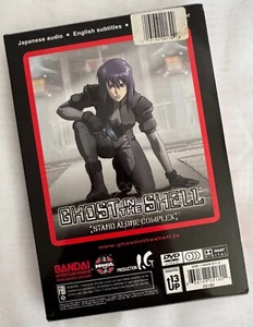 Ghost in the Shell - Stand Alone Complex - Official Log 1; Book & DVD - Picture 1 of 7