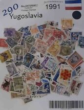 Yugoslavia Postal Postage Stamp Stamps Rare Mint Used Bulk 1800 1900 2000