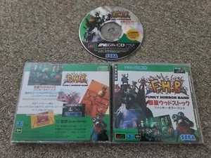 Mega CD de importación de Sega - Woodstock Funky Horror Band - Japón Japonés VENDEDOR DE EE. UU. - Imagen 1 de 2