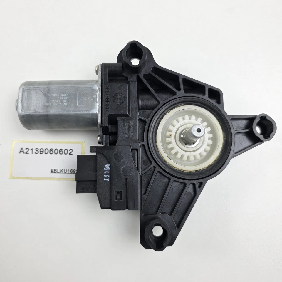 2018-2023 梅赛德斯-奔驰 E 级右后动力窗电机 A21390602 — 第 1/4 张图片