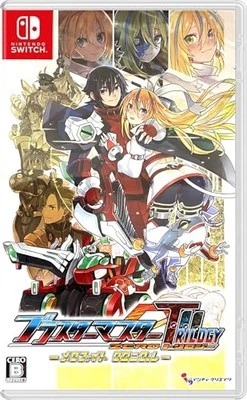 Blaster Master Zero Trilogy Meta Fight Chronicle Nintendo Switch - Image 1 of 4