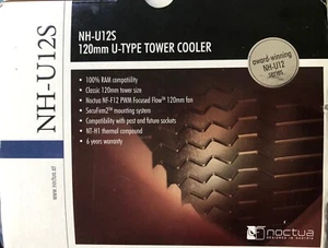 Noctua 120mm U-Type Tower Cooler NH-U125 BRAND NEW - Picture 1 of 5