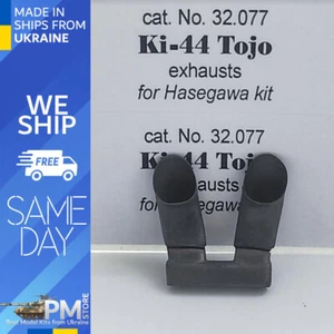 REXx 32077 1/32 Auspuff für Ki-44 "Tojo" für Hasegawa Bausatz - Bild 1 von 3