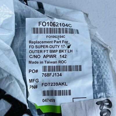 Fits Ford F-250 Super Duty Front Bumper Bracket LH Outer - CAPA 2017-2019 - Image 1 of 4