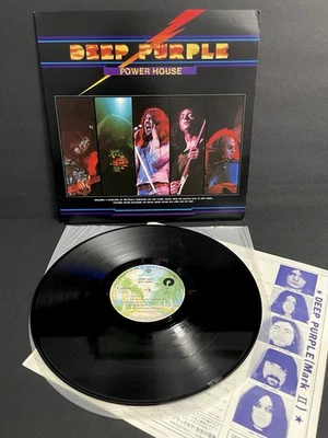 Deep Purple – Power House - 1977 - No Poster or OBI - Japan Press w/Insert VG+ - Image 1 of 4