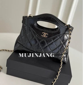 CC Beauty Neuheit Mini Flap Tote Bag & Umhängetasche - Schwarz - Bild 1 von 8