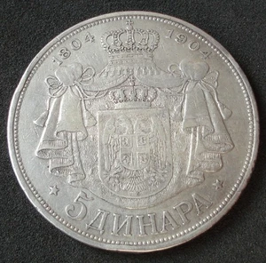 Serbia, 5 Dinara, 1904, silver - Picture 1 of 2