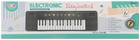 5907414002253 Organy funkcyjne MEGA CREATIVE 569708 MEGA CREATIVE