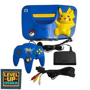 Nintendo 64 N64 Pikachu Blue Yellow Edition NTSC-J w/ Controller - Picture 1 of 10