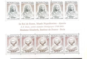 Monaco Mi nr blok 7  Postfris/MNH - Imagen 1 de 1