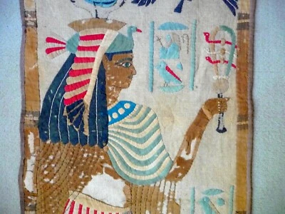 Ancienne tapisserie égyptienne - Photo 1/4