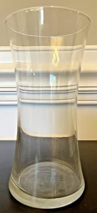 Elegant Solid Clear Glass Fluted 8" x 4" Vase w/Wide Mouth ~ 1 Qt Capacity - Picture 1 of 5