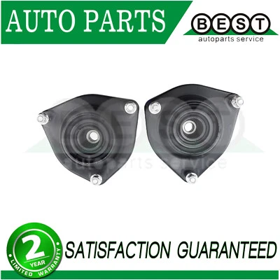 2x Front Strut Mount For Hyundai Coupe RD 1.8L 4Cyl G4GM Auto & Man. 1996-2002 - image 1 of 4