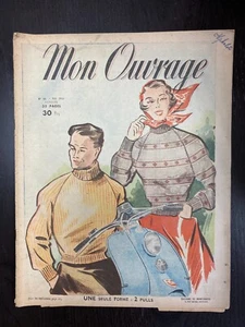 MEIN BUCH Nr. 80 05/1955 Strickmode G40 - Bild 1 von 1