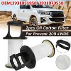 2x ProVent 200 4WD Oil Catch Can Replacement Filter Element Cotton 3931051950