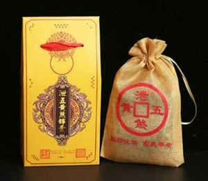 Mascotte chinoise Wu Huang Xie Sha Ling FU sac amulette feng shui 2025 - Photo 1 sur 4