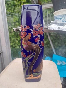 Retro Vase Made In Japan 80er Jahre? - Bild 1 von 5