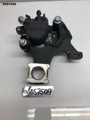 SUZUKI GSXR 1000 2007 - 2008  REAR BRAKE CALIPER & MOUNT OEM LOT60 60S7509 M1016 - Image 1 of 2