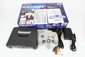Nintendo 64 NUS-001 Konsole Schwarz Japan Ist-Zustand Ungetestet Für Ersatzteile - Bild 1 von 11