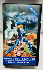 Bubblegum Crisis Ep. 2 Born To Kill (Blue VHS Tape) RARE!!!! VG - Imagen 1 de 7