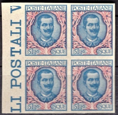 ITALY, SA # P 78, PROOF OF FILE, BLOCK OF 4, THICK PAPER, CAT VALUE 1200 EUROS - Image 1 of 2