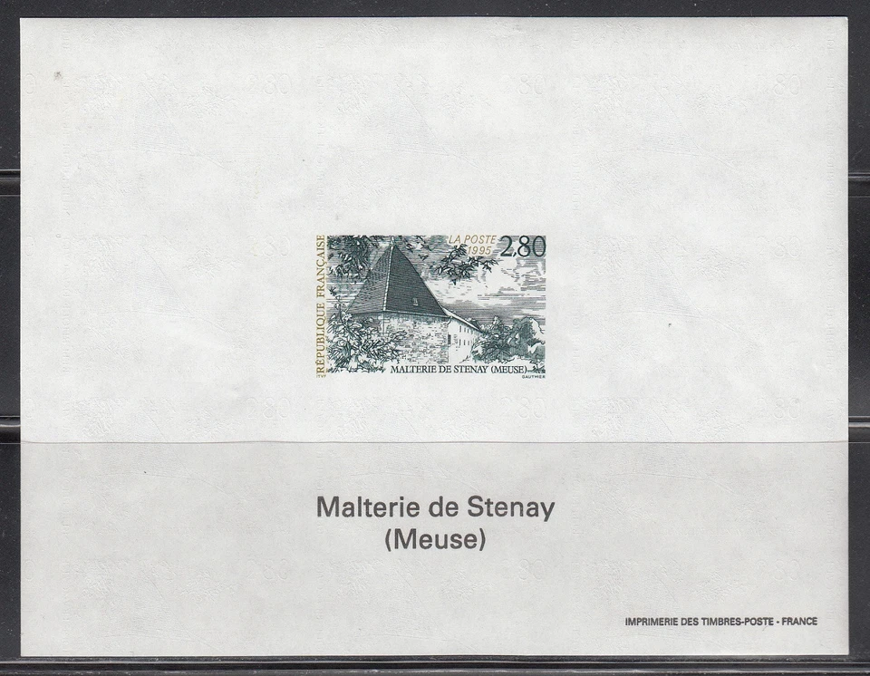 France Sc2458 Tourism, Stenay Malt Works, Architecture, Deluxe Proof - Image 1 of 1