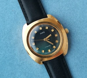 Reloj Grande Vintage ZARIA ZARJA ZARYA Chapado en Oro AU10 m.2009P URSS 1970-80"s - Imagen 1 de 23