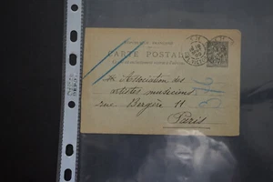 L-207 Paris cachet type 84 Place Victor Hugo (bureau 71) sur entier 89-CP5 - Imagen 1 de 2