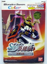 SD Gundam Eiyuuden Musha Densetsu-SWJ-BANC 0B Bandai Wonderswan Color #1