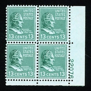 Francobolli Stati Uniti, Scott # 818 LH blocco piastra incernierata - Foto 1 di 2