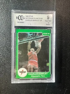 1985 Star Gatorade Slam Dunk #nno Charles Barkley Rookie BGS BCCG 9 Rare - Picture 1 of 1