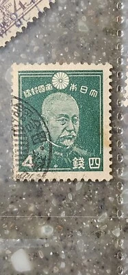  外国 4c 绿色邮票二手 - #A824 — 第 1/2 张图片