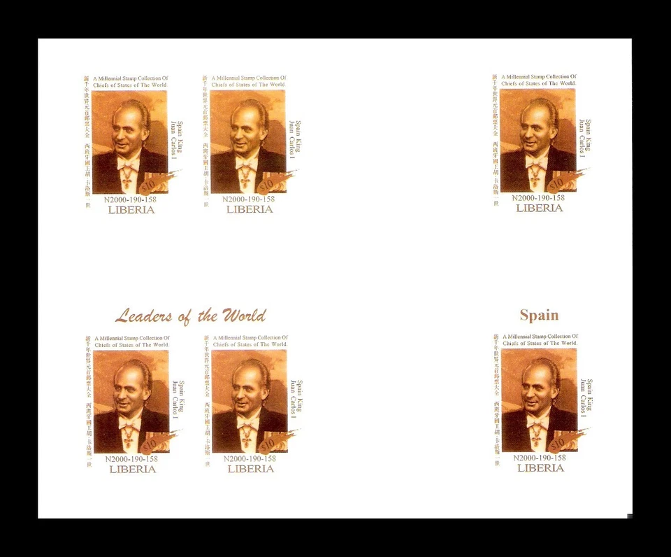 Liberia 1999 Spain King Juan Carlos De Bourbon Dos Sicilias Imperf Bloc MNH (BR) - Image 1 of 1