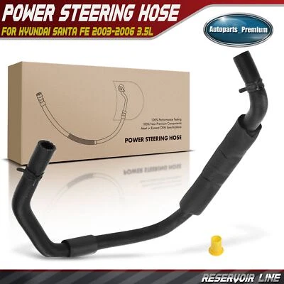 Power Steering Reservoir Line Hose for Hyundai Santa Fe 2003 2004 2005 2006 3.5L - Image 1 of 4
