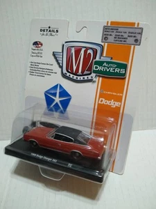 M2 Machines Auto-Drivers 1966 Dodge Charger 383 R47 Diecast Collection - Picture 1 of 6