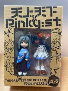 Pinky:st Street Tenjo Tenge Maya Natsume Limited Edition Figur Anime Japan Spielzeug - Bild 1 von 10